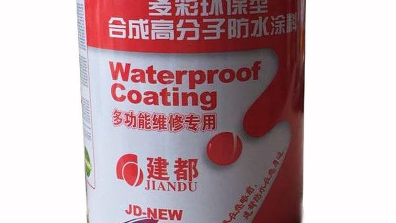 目前市场上常见的阳台防水补漏材料主要有以下几种：