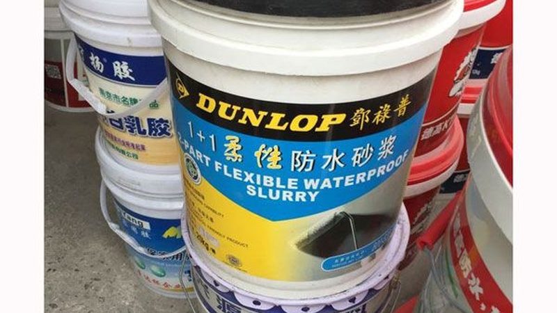 屋顶防水工程：如何评估公司资质与排名**