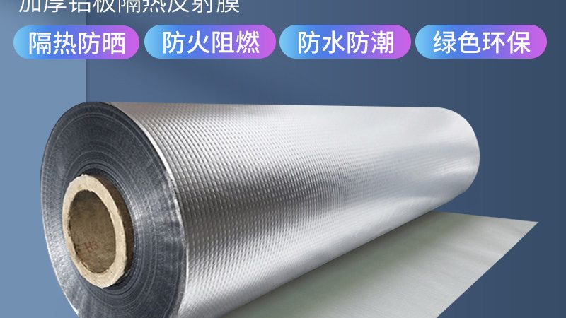岩棉板施工锚固件布置规范详解